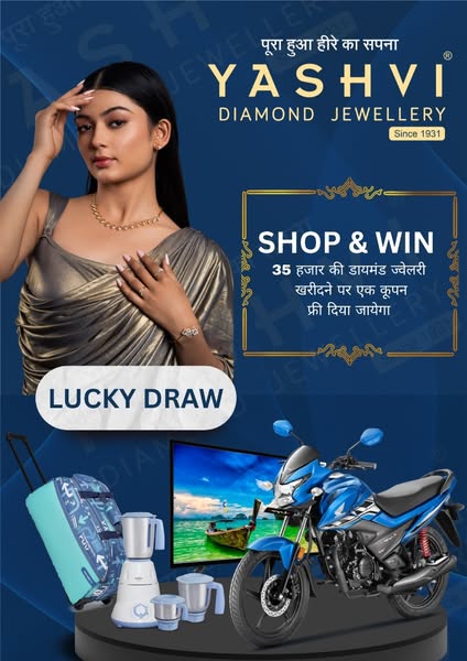 Shop for home appliances