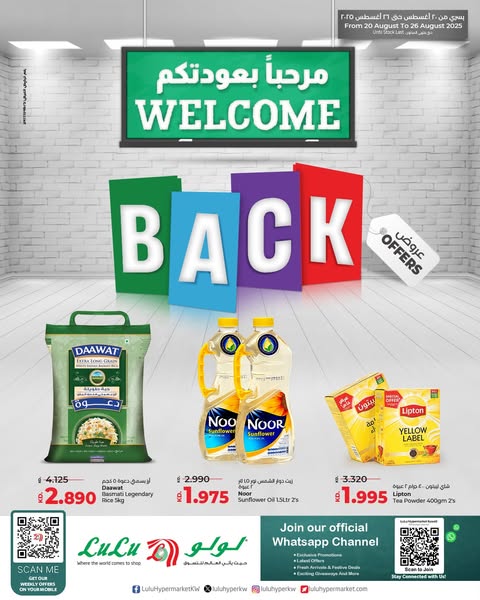 Shop for kitchen appliances