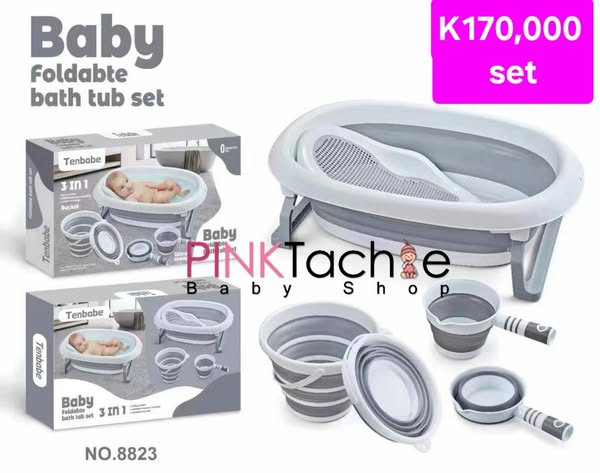 Shop Baby Gear