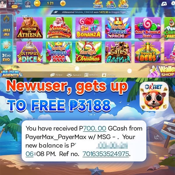 Shop for Christmas