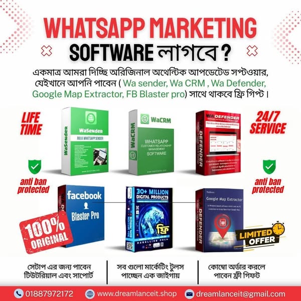 Shop for CRM Marketing