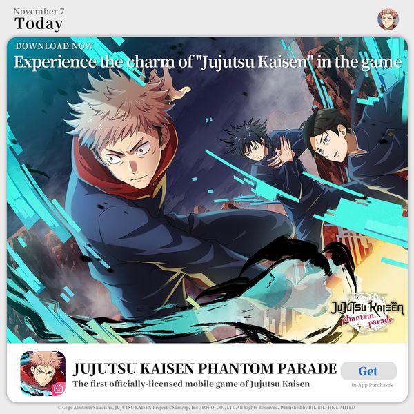 Jujutsu Kaisen Phantom Parade
