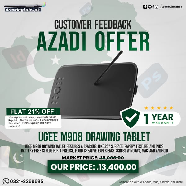 Shop for graphic design tools
