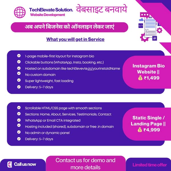 Online payment gateway solutions