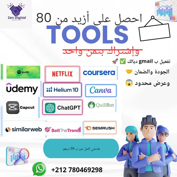 Coursera