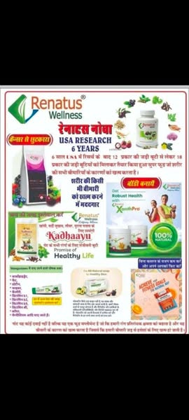 Healthy mission