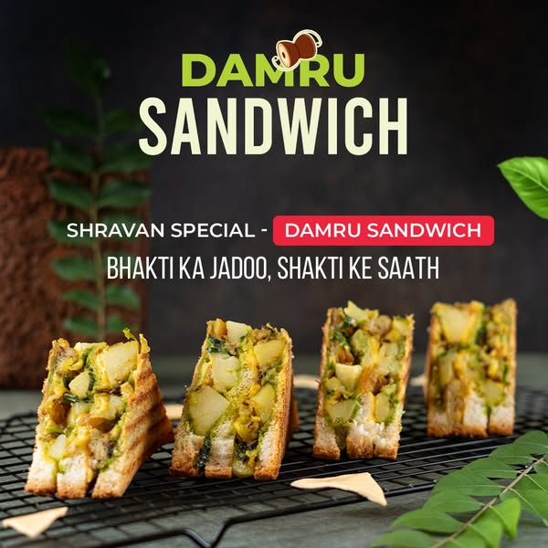 Shop for Foodies