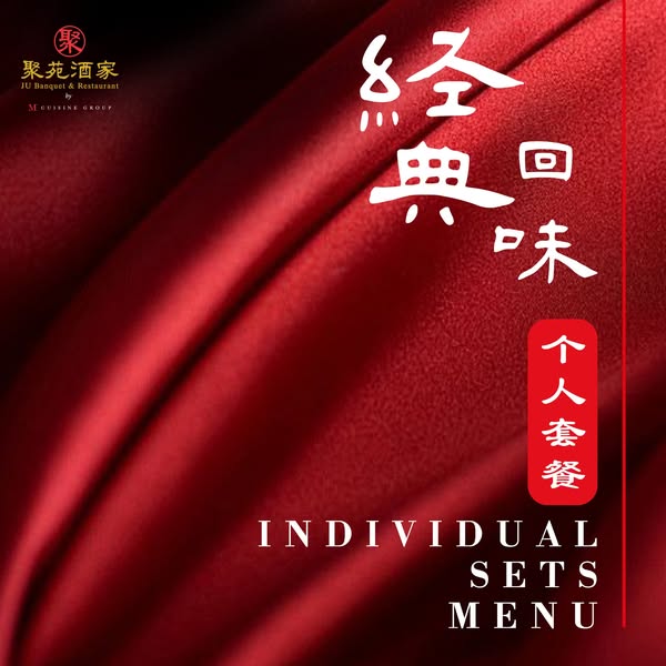 Exclusive imperial