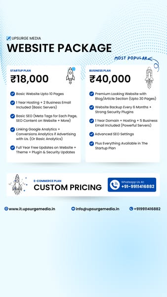 E-commerce website