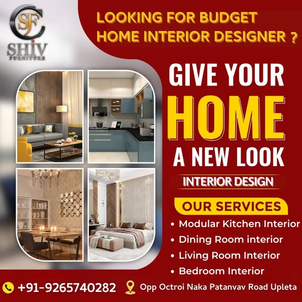 Budget-friendly interior