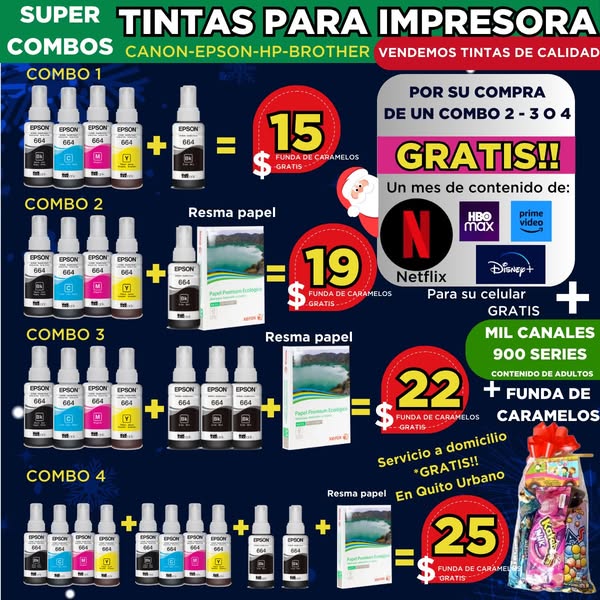 HBO Max