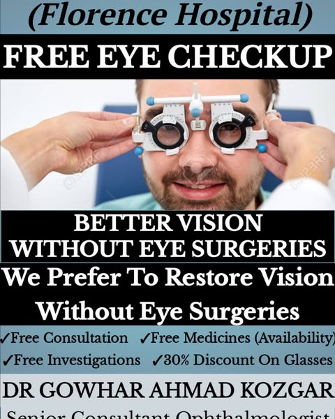 Exclusive retina