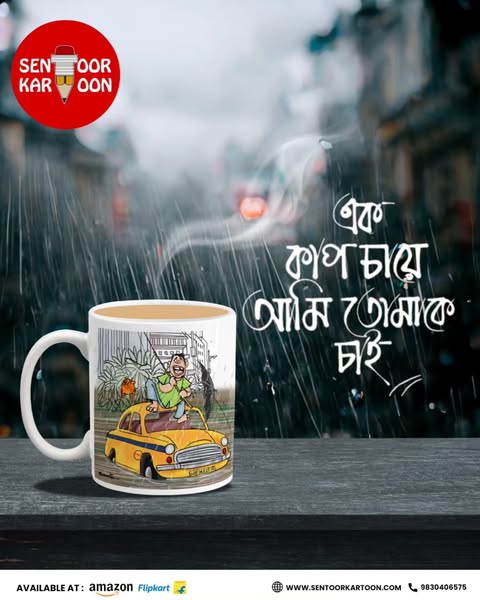Shop for unique home decor