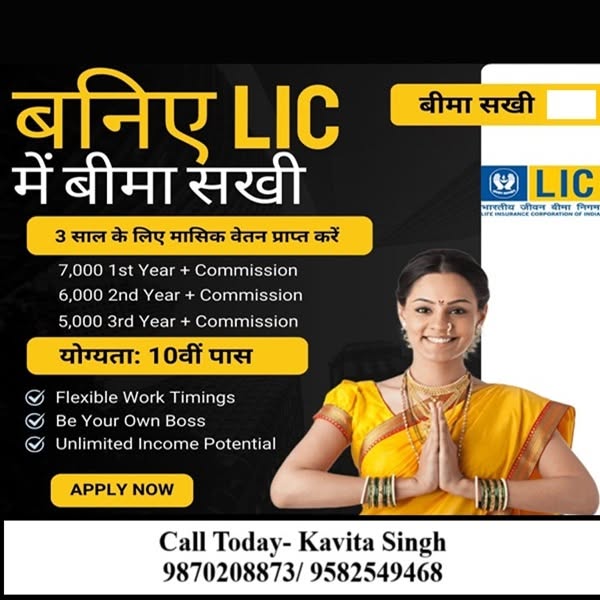 Unlimited representative
