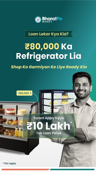 Shop by brand name