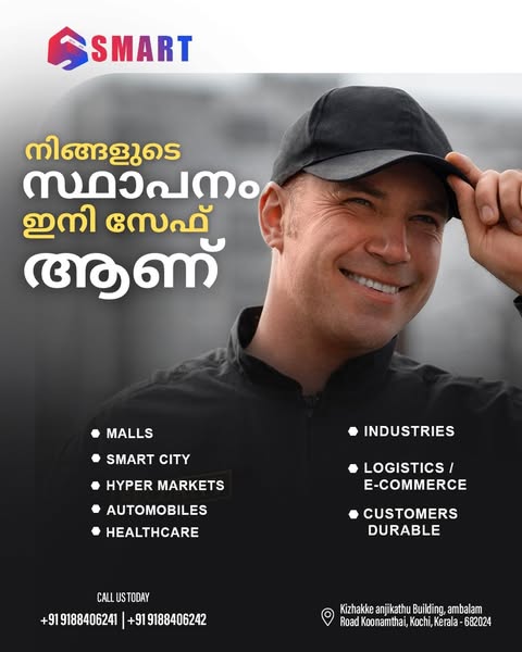 E-commerce solutions