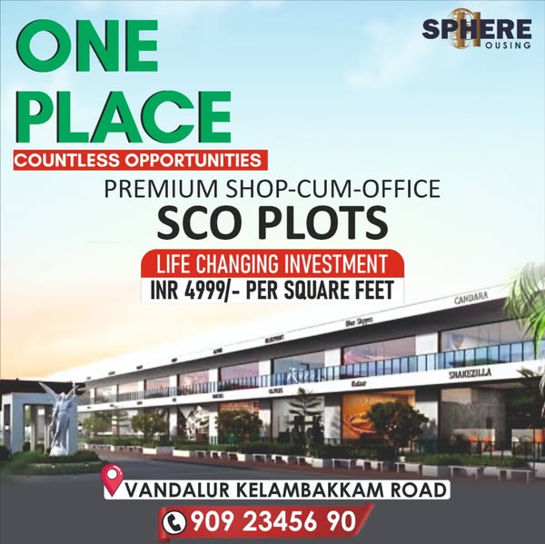 Shop for Investment Opportunities