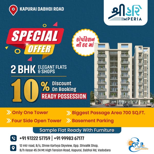 Shop for Furniture