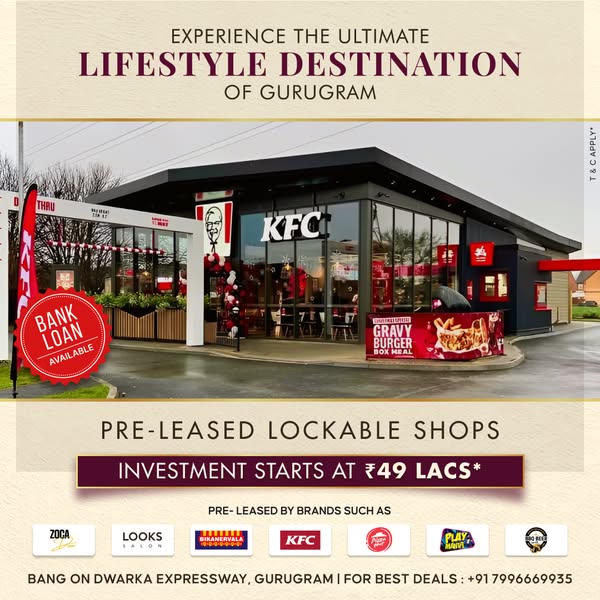 Ultimate operational