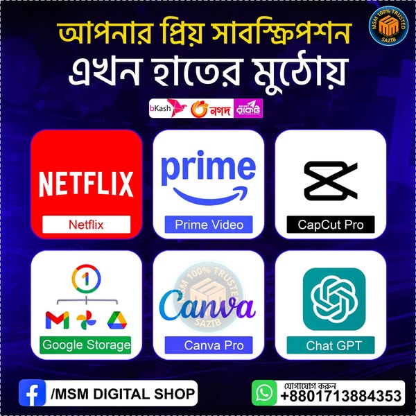 Shop for Subscription Service