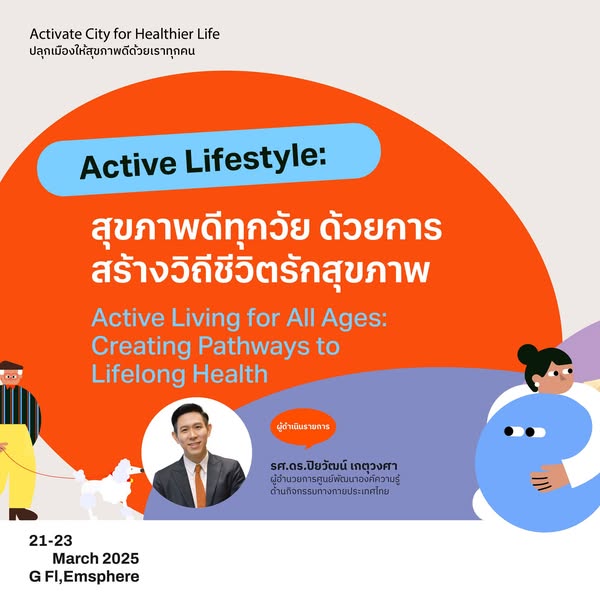 Healthy retirement