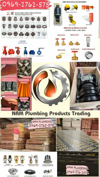 Shop for Brand Protection