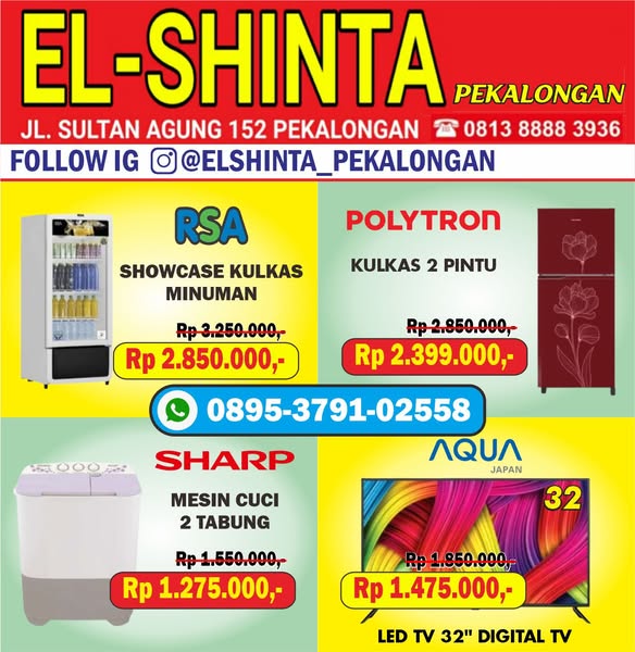 Digital product showcase