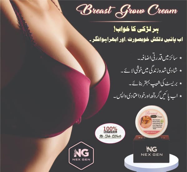 Shop for baby products