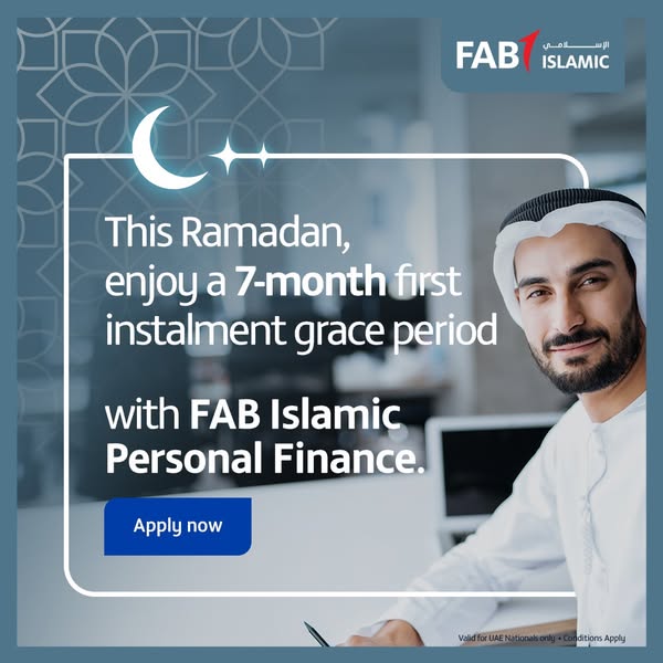 Flexible Ramadan