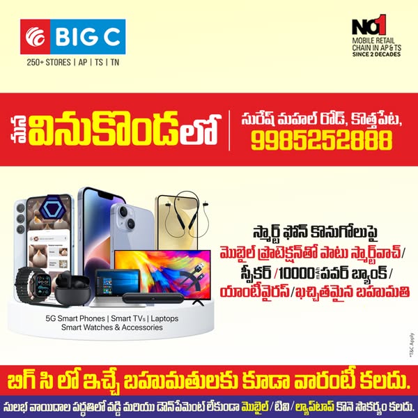 Shop for antivirus protection