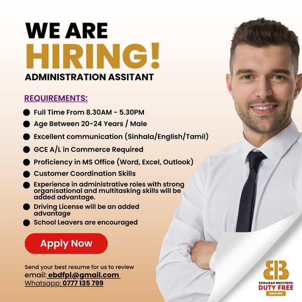 Valuable administrative