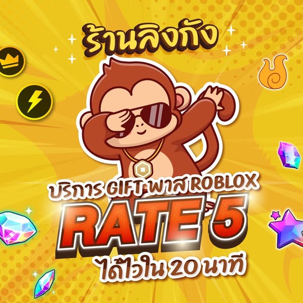 Shiny random