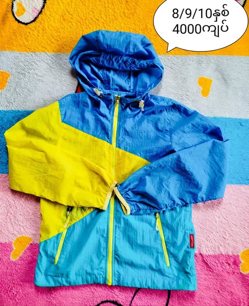 Shop for baby products