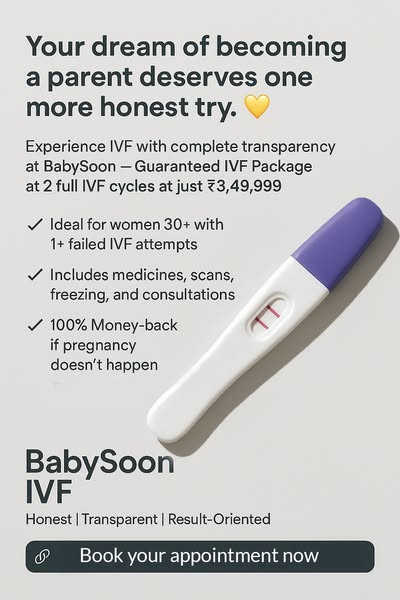 Personalized result