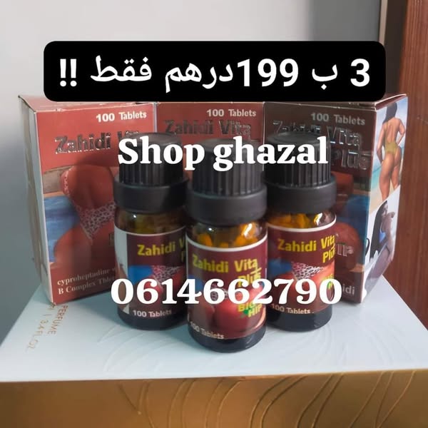 Shop for Tablets