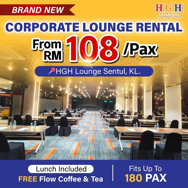 Unlimited rental