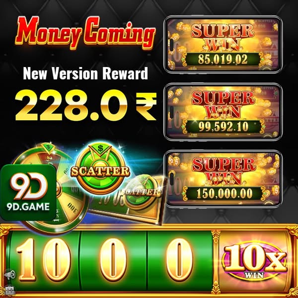 Quality win