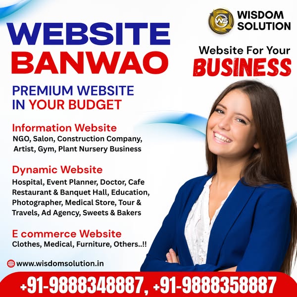 Premium e-commerce
