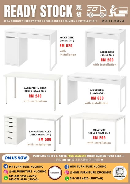 TV Stand with Bookcase