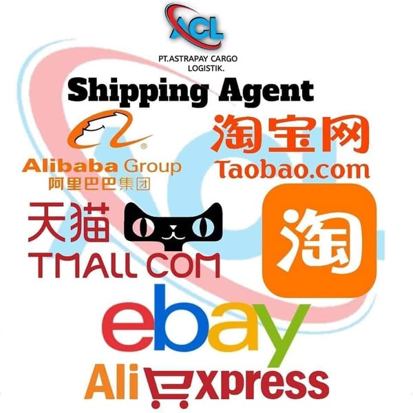 Tmall