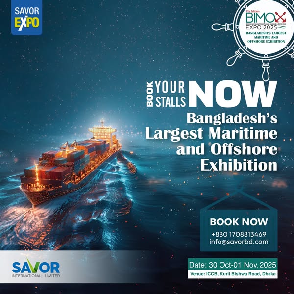Fast maritime