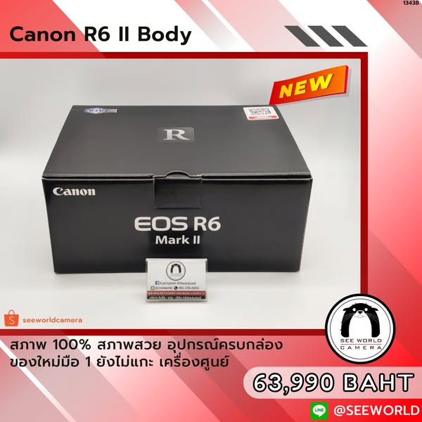 Canon EOS M6 Mark II