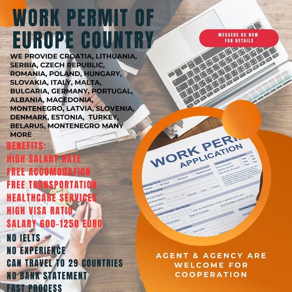 Seamless permit