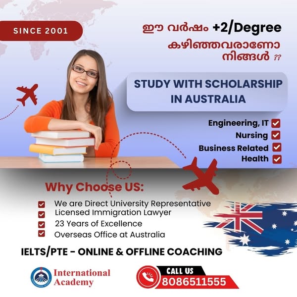 Simple scholarship