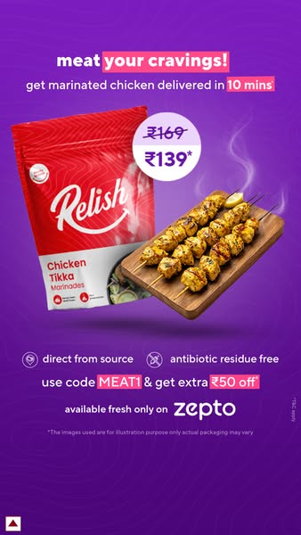 Chicken Tikka