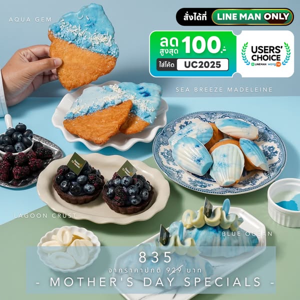 Mother's Day specials