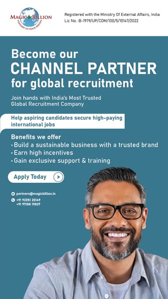 Exclusive recruitment