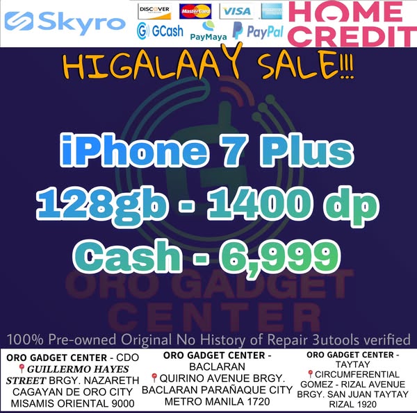 Shop by interest