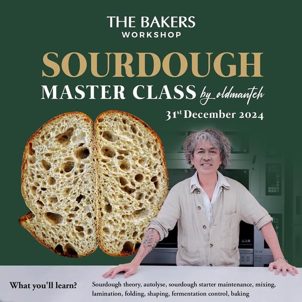 LoafMaster