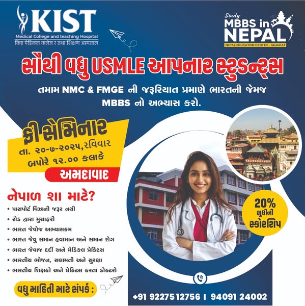 Cost-effective perform